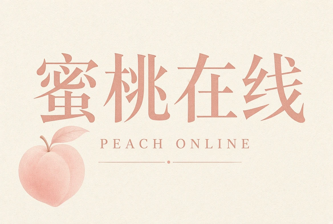 使用帮助主题视觉